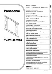 Panasonic TY-WK42PV20 Manuel D'installation