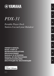 Yamaha PDX-31 Mode D'emploi