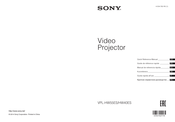 Sony VPL-HW40ES Guide De Référence Rapide