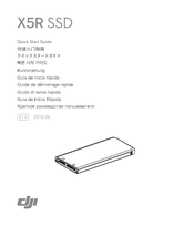 dji X5R SSD Guide De Démarrage Rapide