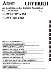 Mitsubishi Electric CITY MULTI PUMY-P125YMA Manuel D'installation