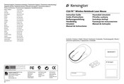 Kensington Ci10 Fit Guide D'instructions