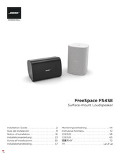 Bose Professional FreeSpace FS4SE Notice D'installation
