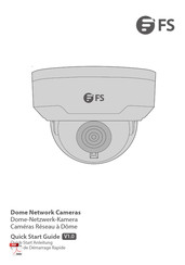 FS IPC301-5M-D Guide De Démarrage Rapide