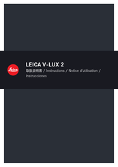 Leica V-LUX 2 Notice D'utilisation