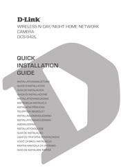 D-Link DCS-942L Guide D'installation