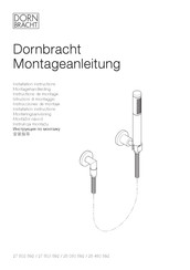 Dornbracht Tara 28 450 892 Instructions De Montage