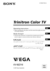 Sony WEGA Trinitron KV-BZ216 Mode D'emploi