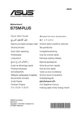 Asus B75M-PLUS Mode D'emploi