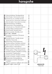 Hansgrohe M525-H170 73861000 Mode D'emploi / Instructions De Montage