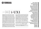 Yamaha i-UX1 Mode D'emploi