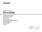 Denon DN-X1500S Mode D'emploi