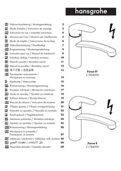Hansgrohe Focus E2 31804000 Mode D'emploi / Instructions De Montage