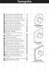 Hansgrohe ShowerSelect 15760000 Mode D'emploi / Instructions De Montage