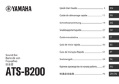 Yamaha ATS-B200 Guide De Démarrage Rapide