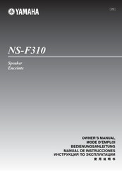 Yamaha NS-F310 Mode D'emploi