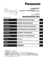 Panasonic FZ-VEBA21 Série Instructions D'utilisation