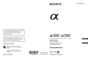 Sony Alpha300 Mode D'emploi