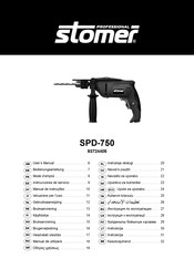 Stomer Professional SPD-750 Mode D'emploi