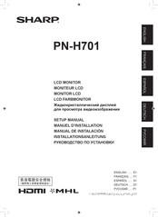 Sharp PN-H701 Manuel D'installation