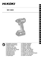 HIKOKI WH 18DD Mode D'emploi