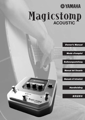 Yamaha Magicstomp acoustic Mode D'emploi