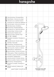 Hansgrohe Showerpipe Croma 100 27155000 Mode D'emploi / Instructions De Montage