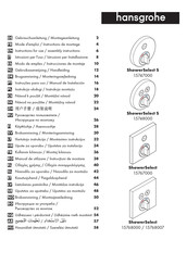 Hansgrohe ShowerSelect 15768007 Mode D'emploi / Instructions De Montage