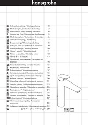 Hansgrohe Logis 190 71095000 Instructions De Montage / Mode D'emploi / Garantie