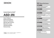 Denon ASD-3N Manuel De L'utilisateur