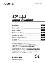 Sony BKM-220D Mode D'emploi