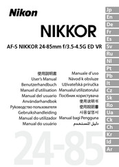 Nikon AF-S NIKKOR 24-85mm f/3.5-4.5G ED VR Manuel D'utilisation