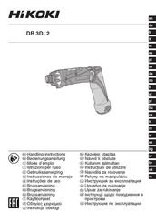 HIKOKI DB 3DL2 Mode D'emploi