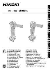 HIKOKI DN 14DSL Mode D'emploi