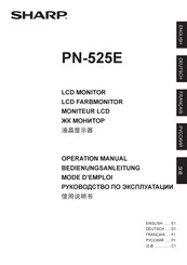 Sharp PN-525E Mode D'emploi