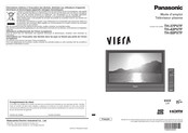 Panasonic VIERA TH-42PV7F Mode D'emploi