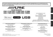 Alpine CDE-171R Guide De Référence Rapide