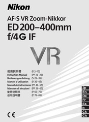 Nikon AF-S VR Zoom-Nikkor ED200-400mm f/4 IF Manuel D'installation