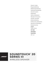 Bose SoundTouch 20 III Série Notice D'utilisation