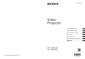 Sony VPL-VW570ES Guide De Référence Rapide