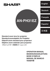 Sharp AN-PH31EZ Mode D'emploi