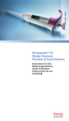 Thermo Scientific Finnpipette F3 Guide D'utilisation