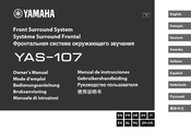Yamaha YAS-107 Mode D'emploi