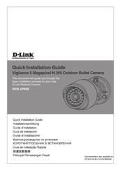 D-Link Vigilance DCS-4705E Guide D'installation