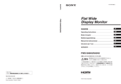 Sony FWD-S42H2 Mode D'emploi