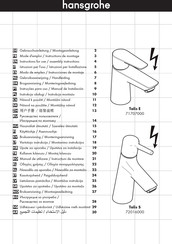 Hansgrohe Talis E 71707000 Mode D'emploi / Instructions De Montage