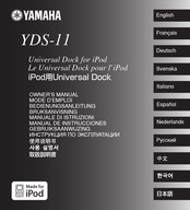 Yamaha YDS-11 Mode D'emploi