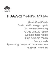 Huawei MediaPad M3 Lite Guide De Démarrage Rapide