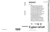 Sony Cyber-shot DSC-TX5 Mode D'emploi