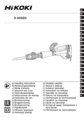 HIKOKI H 65SD3 Mode D'emploi